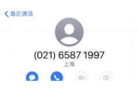 宝兴讨债公司如何把握上门催款的时机